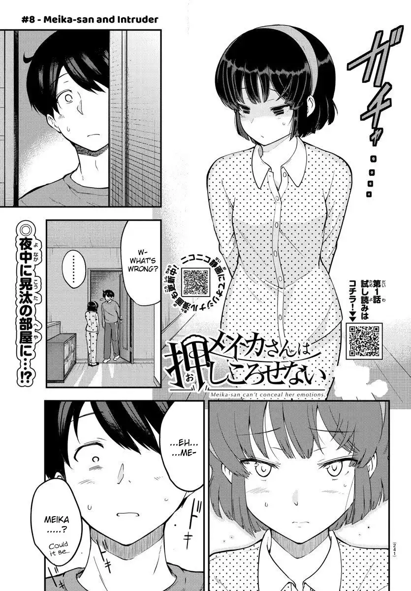 Meika-san wa Oshikorosenai Chapter 8 1